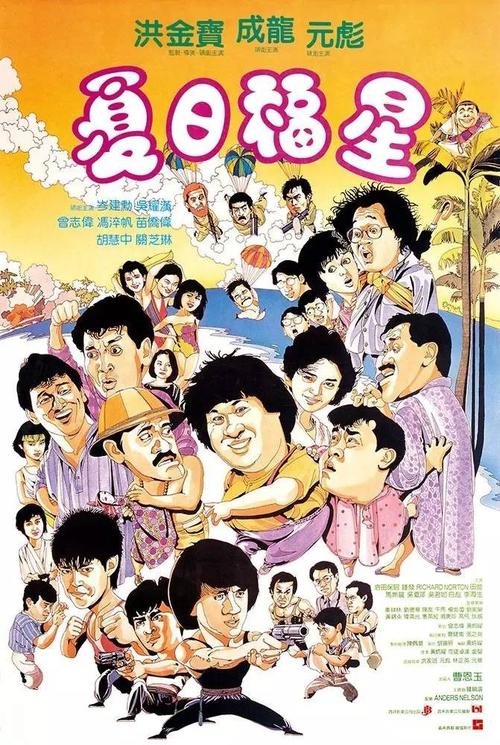 日本石卷専修大学文凭毕业证哪里可以做假的